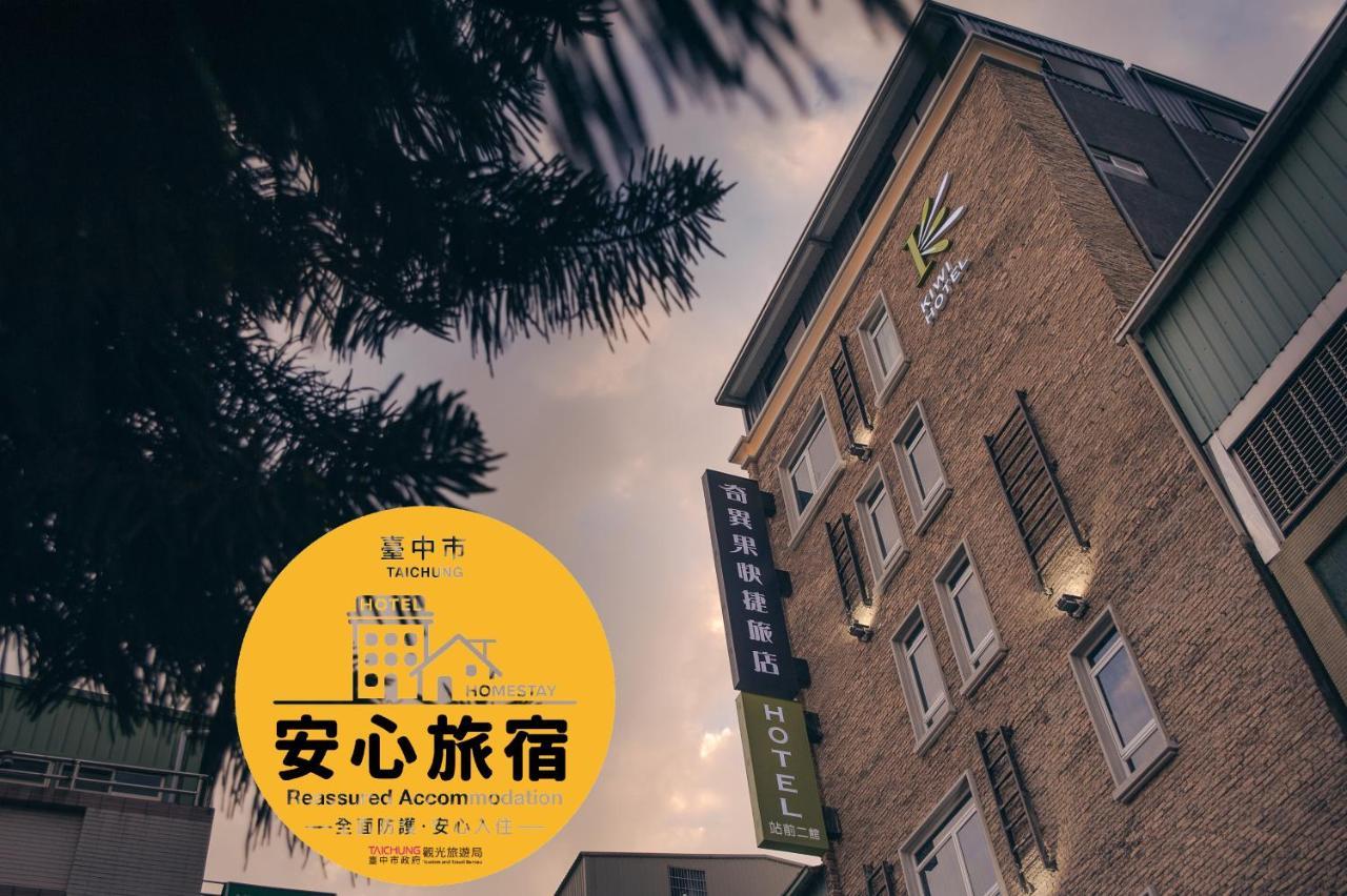 Kiwi Express Hotel-Taichung Station II Buitenkant foto